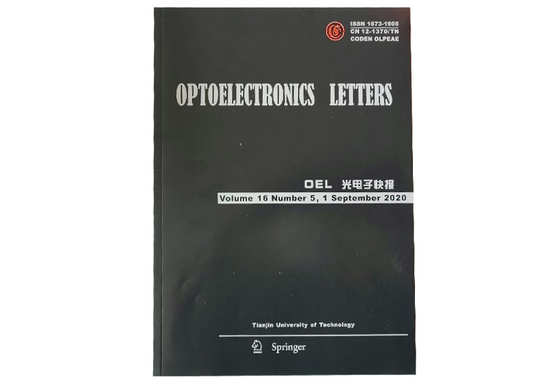 精美畫冊(cè)印刷